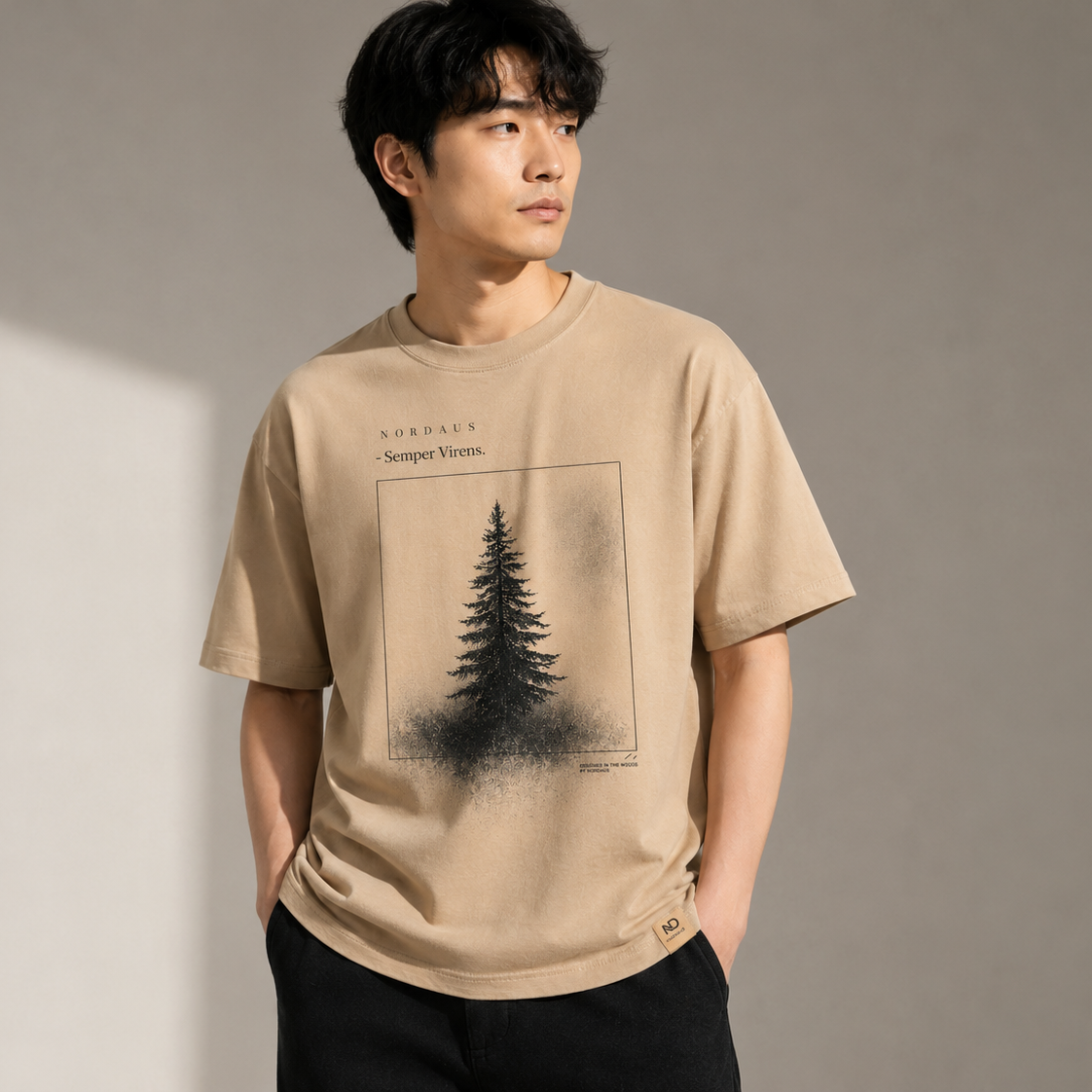 Semper Virens Beige Oversized T-Shirt