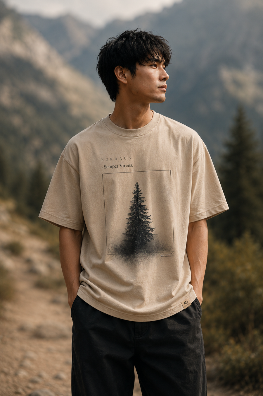Semper Virens Beige Oversized T-Shirt